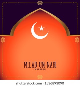 islamic eid milad un nabi festival card design