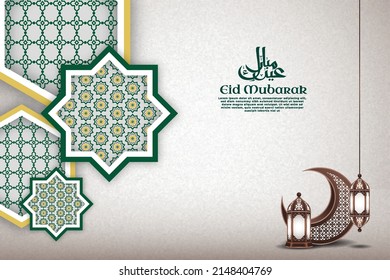 Islamic Eid Mubarak background with Frames and realistic ornament