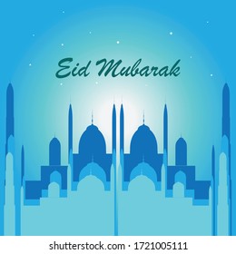 Islamic eid mubarak design logo vector stock