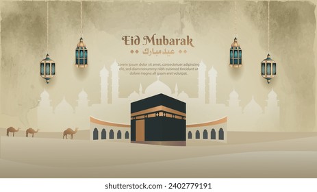 Islamische eid Mubarak Kareem Kartendesign mit schöner heiliger Kaaba und Laternen
