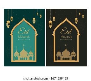 Volante musulmán del Eid Mubarak
