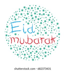 Islamic Eid Mubarak Stars
