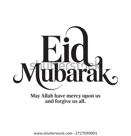 Islamic Eid Mubarak text with blessing message, Allah bless you, religious celebration social media artwork.