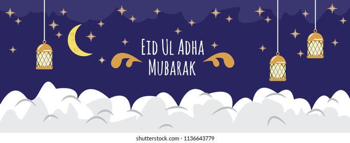 Islamic Eid Ul Adha Banner Vector Eps.10