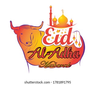 Islamic Eid ul Adha Mubarak logo Vector file download.