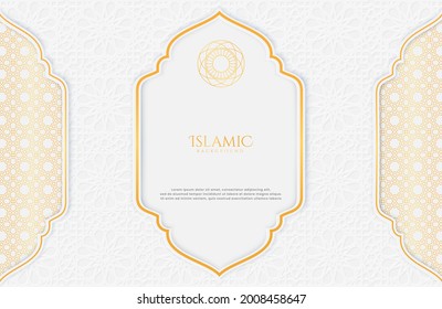 Islamic Elegant White and Golden Luxury Background with Decorative islamic pattern for eid mubarak celebration or greeting card