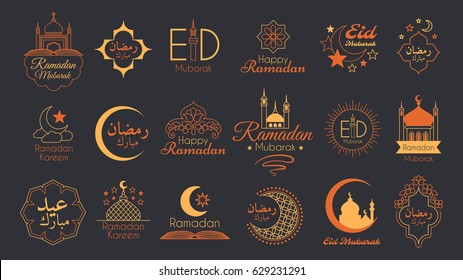 Islamic Emblems Set for Ramadan Kareem celebration. Vector logo collection on dark background