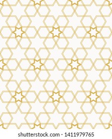 islamic Ethnic ornament modern seamless geometry pattern abstract geometric background pillow print monochrome retro texture  hipster fashion design Vector illustration