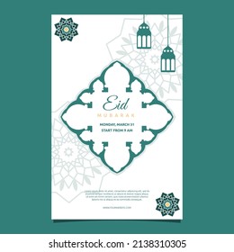 Islamic Event Eid Mubarak Card Frame Background Simple Flat Design