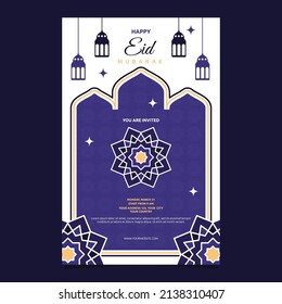 Evento islámico Eid Mubarak Fondo del marco Diseño plano simple