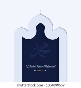 Islamic event Maulid Nabi Muhammad greeting text with mosque shape papercut style
