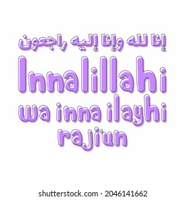 islamic expression chat in social media vector illustration