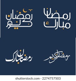 Islamischer Fastenmonat: Weiße Kalligraphie mit Orange Design Elements Vektorgrafik in arabischer Typografie.