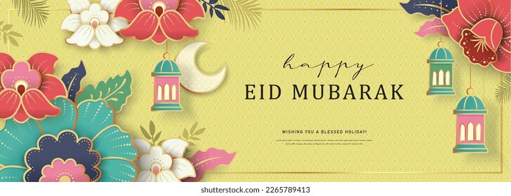 Islamic festival banner background design with flowers and lanterns,  suitable for Ramadan Kareem , Hari Raya, Eid Mubarak, Eid al Adha.