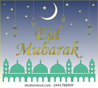 Islamic Festival Eid in English Calligraphy, the script spells, "Eid Mubarak” = And say, “Happy Eid Greetings”.