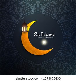 Islamic festival Eid Mubarak background vector