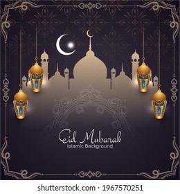 Islamic festival Eid mubarak beautiful religious background vector