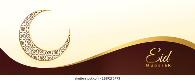 islamic festival eid mubarak traditional banner for social media posts vector