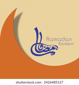 Islamic Festival Greeting Card Design with Paper Cut Crescent Moon and Arabic Calligraphy of Ramadan Kareem on Yellow Background.