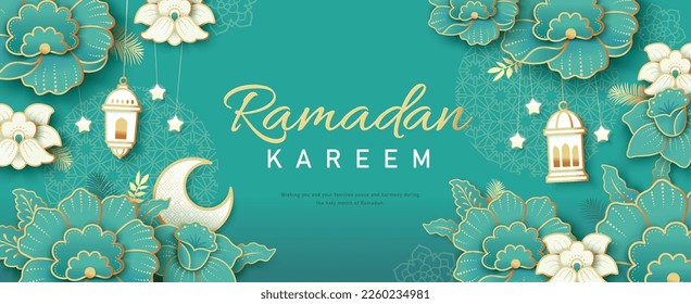 Islamic festival poster background design with flowers and lanterns,  suitable for Ramadan Kareem , Hari Raya, Eid Mubarak, Eid al Adha.