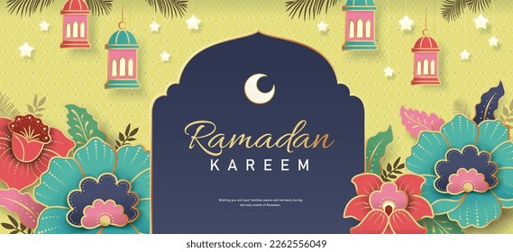 Islamic festival poster background design with flowers and lanterns,  suitable for Ramadan Kareem , Hari Raya, Eid Mubarak, Eid al Adha.