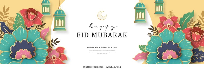 Islamic festival poster background design with flowers and lanterns,  suitable for Ramadan Kareem , Hari Raya, Eid Mubarak, Eid al Adha.