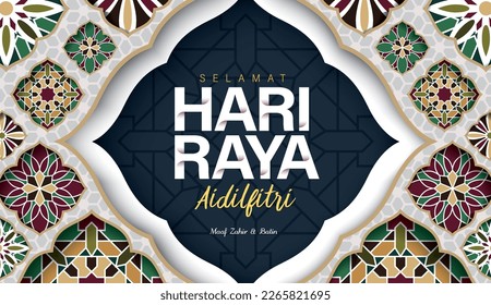 Islamic festival poster background design, paper graphic of islamic decorations and lanterns. Suitable for Ramadan Kareem , Hari Raya, Eid Mubarak, Eid al Adha.