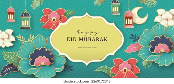 Islamic festival poster background design with flowers and lanterns, suitable for Ramadan Kareem , Hari Raya, Eid Mubarak, Eid al Adha.