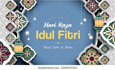 Islamic festival poster background design, paper graphic of islamic decorations and lanterns. Suitable for Ramadan Kareem, Hari Raya, Eid Mubarak, Eid al Adha.