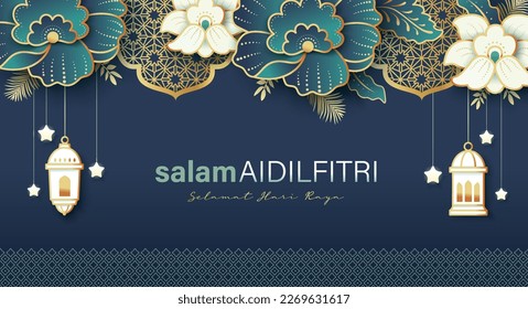 Islamic festival poster background design with flowers and lanterns, suitable for Ramadan Kareem , Hari Raya, Eid Mubarak, Eid al Adha.