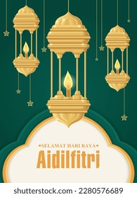 Islamic festival poster background design with lantern for Hari Raya Aidilfitri, Ramadan Kareem , Hari Raya, Eid Mubarak, Eid al Adha.