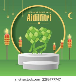 Islamic festival poster background design with ketupat for Hari Raya Aidilfitri, Ramadan Kareem , Hari Raya, Eid Mubarak, Eid al Adha.