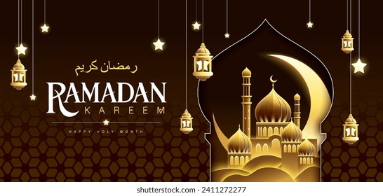 Islamic festival poster background design with mosque, arabic calligraphy, crescent moon and lantern. Suitable for Ramadan Kareem , Hari Raya, Eid Mubarak, Eid al Adha.