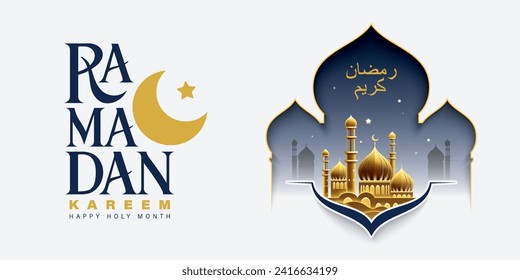 Islamic festival poster background design with mosque, arabic calligraphy, crescent moon and lantern. Suitable for Ramadan Kareem , Hari Raya, Eid Mubarak, Eid al Adha.