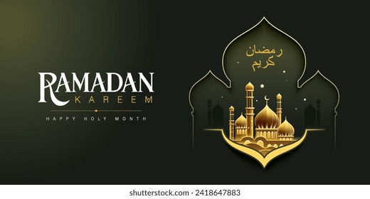 Diseño de afiches del festival islámico con mezquita, caligrafía árabe, luna creciente y linterna. Adecuado para Ramadan Kareem , Hari Raya, Eid Mubarak, Eid al Adha. Traducción: Ramadan Kareem