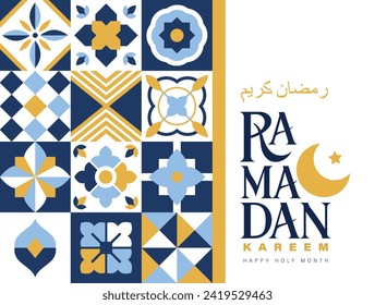 Islamic festival poster background design in flat geometric style, arabic calligraphy, crescent moon and lantern. Suitable for Ramadan Kareem , Hari Raya, Eid Mubarak, Eid al Adha.