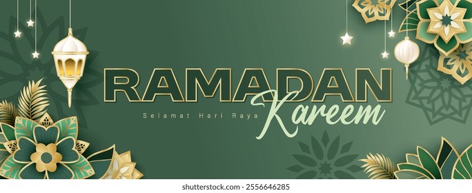 Islamic festival poster background design with flower, arabic calligraphy, crescent moon and lantern. Suitable for Ramadan Kareem , Hari Raya, Eid Mubarak, Eid al Adha.