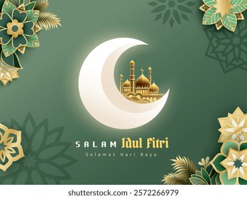 Islamic festival poster background design with flower, arabic calligraphy, crescent moon and lantern. Suitable for Ramadan Kareem, Hari Raya, Eid Mubarak, Eid al Adha.