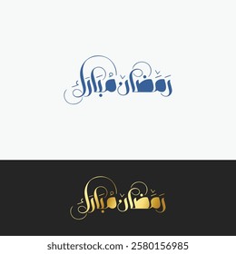 Islamic Festival Ramadan Calligraphy for muslims festival