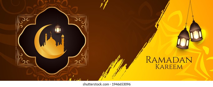 Islamic festival Ramadan Kareem greeting banner design vector