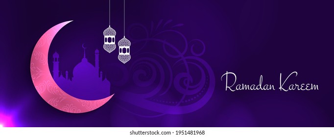 Islamic festival Ramadan Kareem greeting banner design vector
