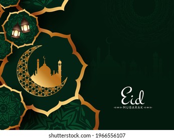 Islamic festival Ramadan Kareem greeting background design vector