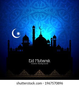 Islamic festival Ramadan Kareem greeting background design vector