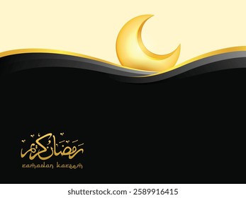 Islamic Festival Ramadan Kareem Greeting with Golden Crescent Moon