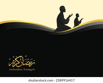 Islamic Festival Ramadan Kareem Greeting with Praying Silhouettes