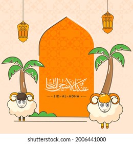 Islamic festival of sacrifice concept with Arabic calligraphic text Eid-Ul-Adha Mubarak with sheep, palm trees and hanging lanterns. 