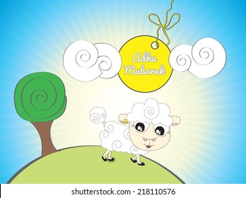 islamic Festival of Sacrifice , Eid al Adha greeting card 