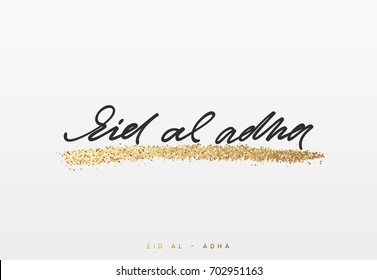 Islamic Festival of Sacrifice, Eid-Al-Adha celebration. Greeting card