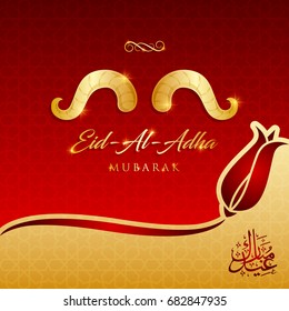 islamic festival of sacrifice, eid-al-adha mubarak greeting card vector illustration