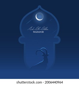Islamic festival of sacrifice Eid-Ul-Adha Mubarak background with buck silhouette and mosque illustration in crescent moon light. 